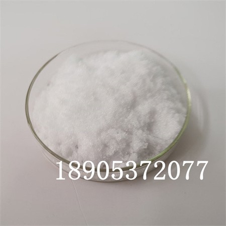 六水氯化镥15230-79-2 AR级氯化镥生产商