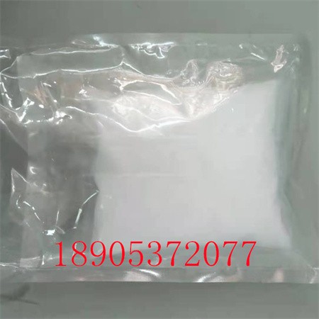 10099-58-8 无水氯化镧 （三氯化镧）稀土催化剂