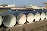 广西焊接钢管厂批发直销，各种规格Q235焊接钢管供应;