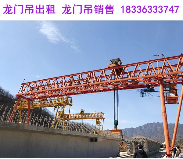 安徽滁州龙门吊公司详解龙门吊车使用前的试验方法