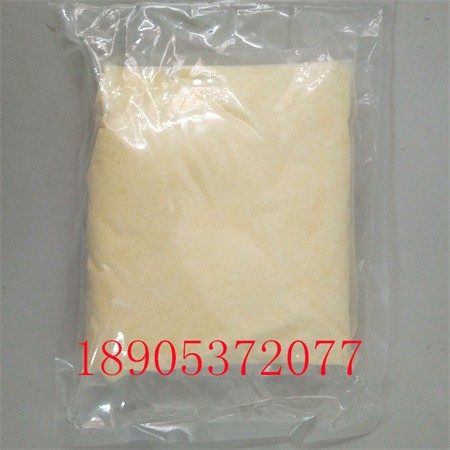 醋酸钐别名乙酸钐 常规是水合物状态17829-86-6