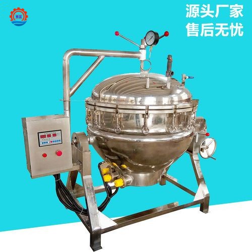 燃气加热粽子蒸煮机器 不锈钢高压粽子锅 煮粽大锅生产商