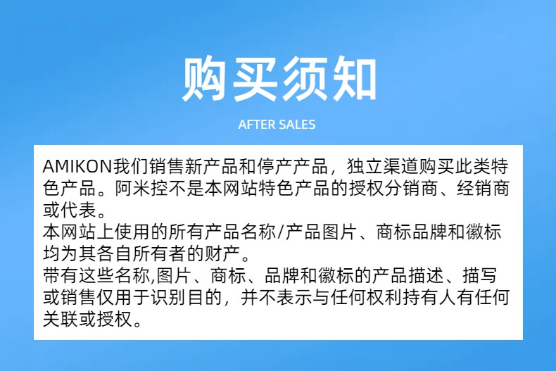 简约小清新中老年保健品*详情页模板03.jpg