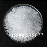 六水氯化钇 10025-94-2 三价钇的氯化稀土盐