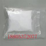 10099-58-8三氯化镧无水粉末状 3价镧离子