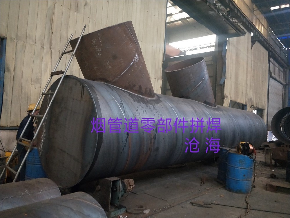 广西南宁钢管厂提供各种工程来图加工