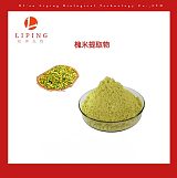 槲皮素95%HPLC 槐米提取物 槐花提取物西安栎萍生物供应各类植物提取物产品;