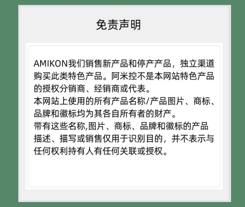 简约商务多画布数码家电咖啡机淘宝详情页08.png