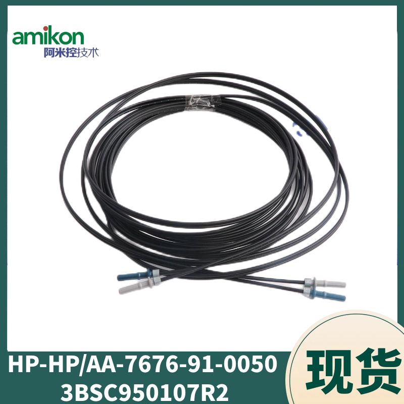 HP-HP'AA-7676-91-0050  3BSC950107R2.jpg