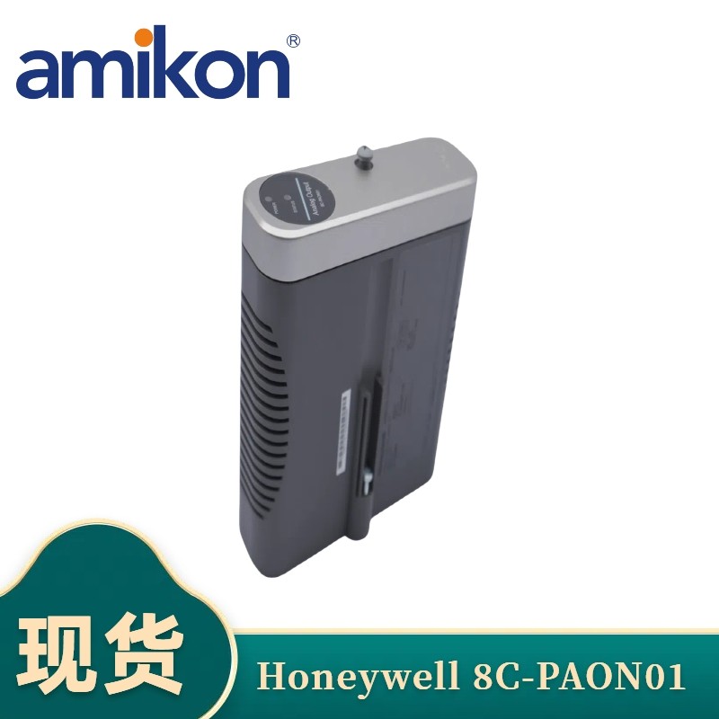 Honeywell 8C-PAON01 7.jpg