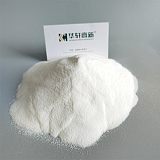 华轩高新PC-1006聚羧酸减水剂粉剂 聚羧酸粉剂厂家