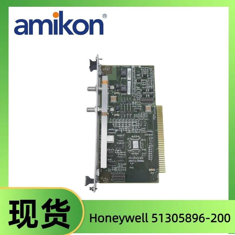 Honeywell 51305896-200 1.jpg