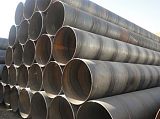 广西沧海钢管厂家 供应防城港盛隆钢铁基地用管;