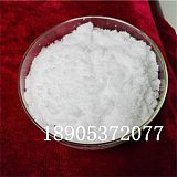 稀土催化剂硝酸铈 六水铈化合物 高纯铈盐