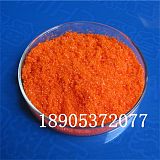 硝酸铈铵CAS:16774-21-3稀土氧化剂、催化剂