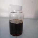 酸性固色剂 皮件染色固色剂;