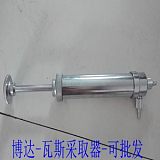 陕西订购高负压瓦斯采取器生产出货中;