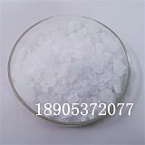 CAS：13494-98-9 硝酸钇 白色结晶固体催化剂硝酸钇;