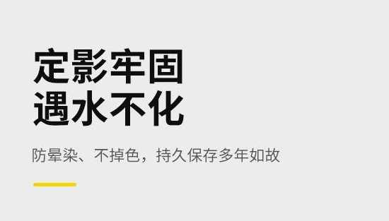 广西正阳科技硒鼓，一款能让您省心的高品质一站式硒鼓.jpg