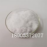 五水硝酸铽一种氧化剂 可与还原剂发生反应;
