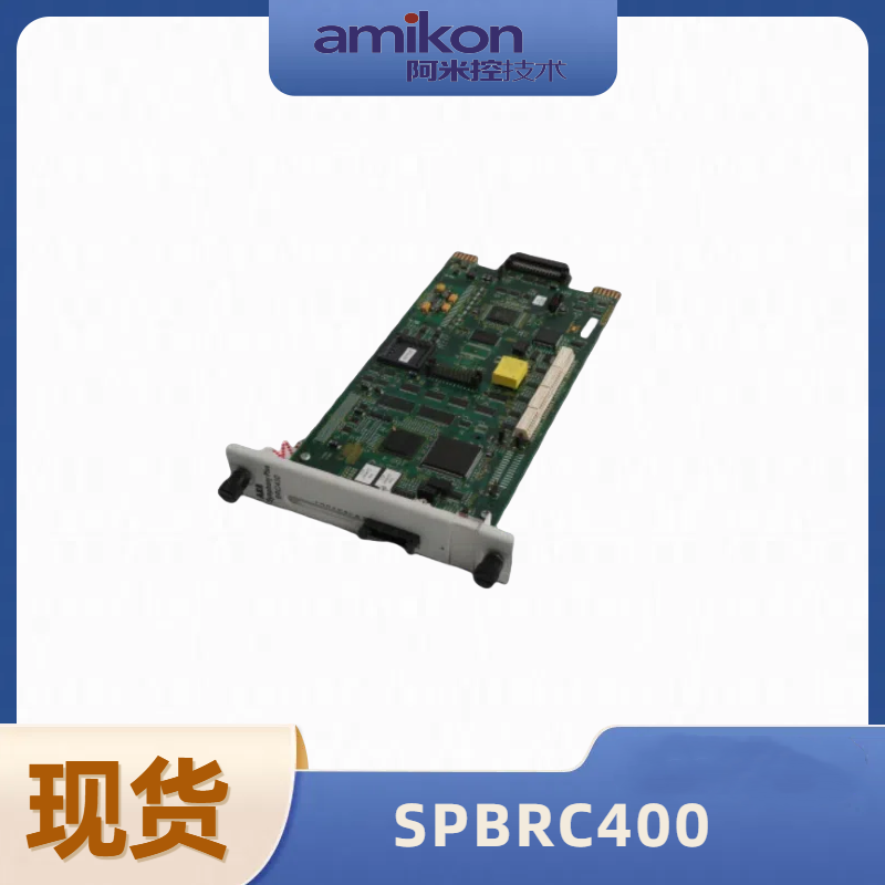 SPBRC400 (1).png