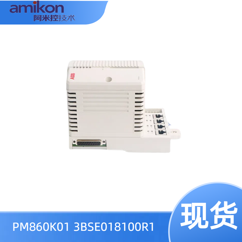 PM860K01 3BSE018100R1 (2).png