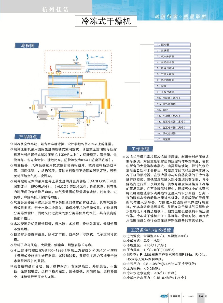 无标题3.jpg