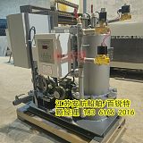 CCS船檢YSZ-0.1/0.25型新標(biāo)準(zhǔn)15ppm油水分離器;