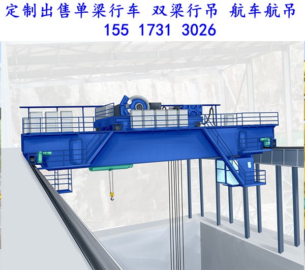 浙江嘉兴16吨航车航吊起始扭晃的原因分析