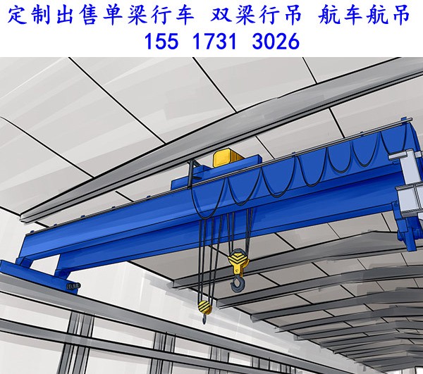 湖北恩施桥式行吊的电气控制设计要点介绍