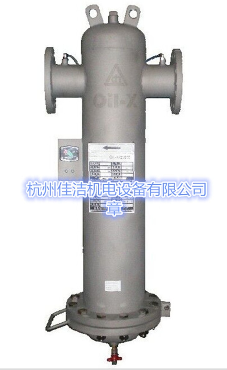 不锈钢无硅过滤器AA7800F-SSC/SF