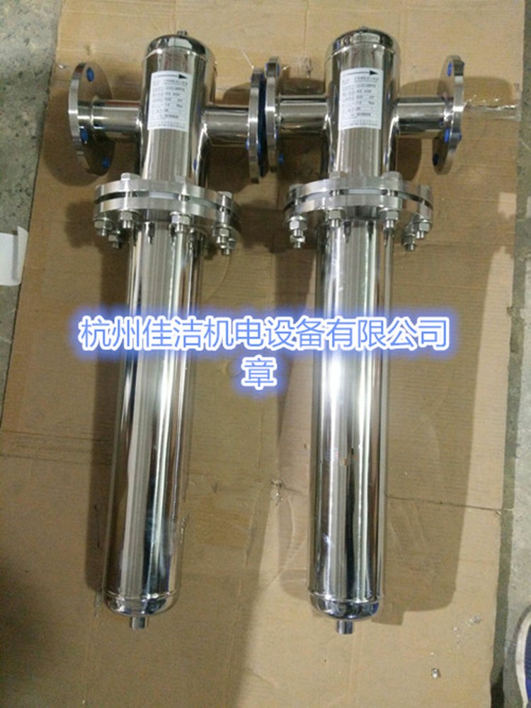 AA0205F-SSC/SF不锈钢无硅过滤器AO205F-SSC/SF