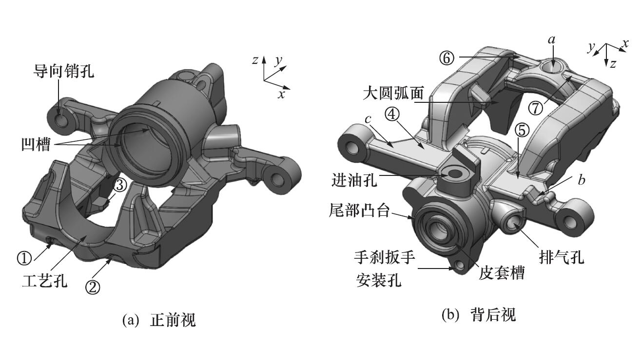 无锡3d扫描 蓝光尺寸测量 stl数据转实体画图 逆向工程