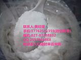 湖北猫尔沃氨基丁三醇tris企业标准生物缓冲剂CAS号：77-86-1;