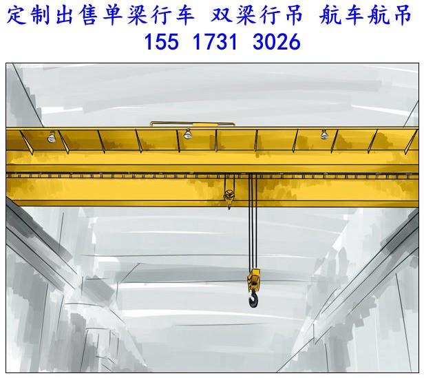 QB型5-100吨防爆吊钩桥式起重机.jpg