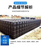 凯里装配式不锈钢水箱地埋一体化消防泵站;