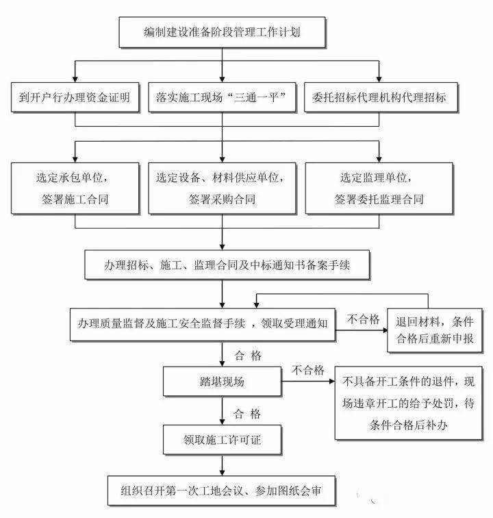 微信图片_20250213131213.jpg