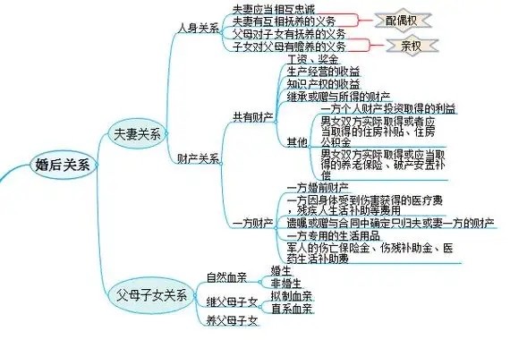 微信图片_20250213164135.jpg