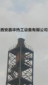 广东某钢厂3套高炉煤气放散点火成功