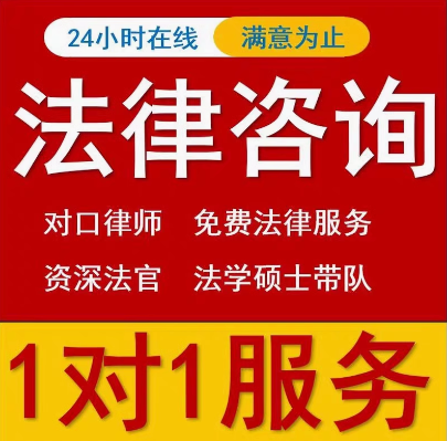 工程法律风险管理：预见未来，规避隐患