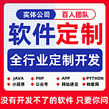 深入探索：原生APP开发的核心技术与流程;
