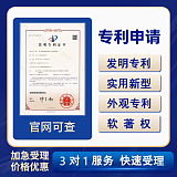 专li申请与保护：科技创新的双刃剑;