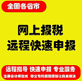 工商年检实战技巧：高效准备，一次通过;