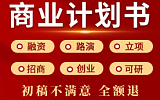 跨境投资咨询热点解读：新政策与市场趋势;