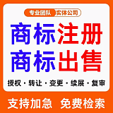 个性化与定制化：品牌体验管理的新趋势;
