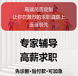 劳务派遣新纪元：合规、高效、共赢