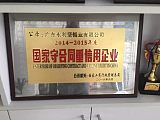 2025广东大型办公大楼用高质量明框玻璃幕墙铝型材及成品加工;