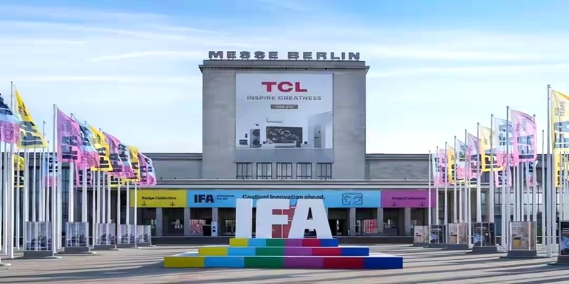 IFA2024现场图片3.jpg