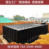 荆门户外加压给水泵站 二次变频供水设备一体化智慧泵房;