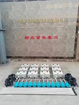窯爐火焰探測器報警裝置